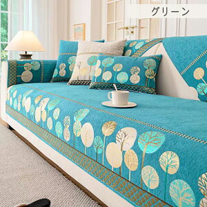 \t@[Jo[ \t@Jo[ \t@[V[c ւ\t@Jo[ \t@[V[g \t@[ی 邾 Ȃ ~ L 4l| 3l| 2l| 1l| ^Cv ʃJo[ k