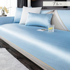 \t@[Jo[ ڐG⊴ Ђ ėp ʂ 4l| 3l| ^Cv ʃJo[ k ybgp L΍ \t@[V[c ւ\t@Jo[ \t@[V[g I|  ~