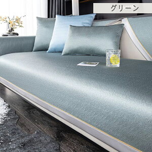 \t@[Jo[ ڐG⊴ Ђ ėp ʂ 4l| 3l| ^Cv ʃJo[ k ybgp L΍ \t@[V[c ւ\t@Jo[ \t@[V[g I|  ~