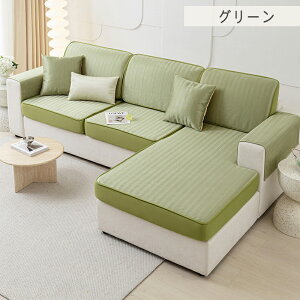 \t@[Jo[ ڐG⊴ Ђ ėp ʂ 4l| 3l| ^Cv ʃJo[ k ybgp L΍ \t@[V[c ւ\t@Jo[ \t@[V[g I|  ~