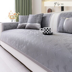 \t@[Jo[ \t@Jo[ \t@[V[c ւ\t@Jo[ \t@[V[g ʃJo[ ڐG⊴ Ђ ėp ʂ 4l| 3l| ^Cv k ybgp L΍ I| 