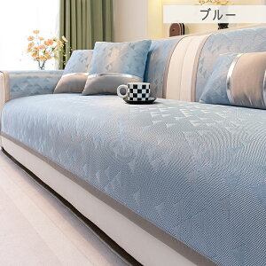 \t@[Jo[ \t@Jo[ \t@[V[c ւ\t@Jo[ \t@[V[g ʃJo[ ڐG⊴ Ђ ėp ʂ 4l| 3l| ^Cv k ybgp L΍ I| 