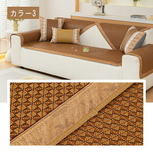 \t@[Jo[ ڐG⊴ Ђ ėp ʂ 4l| 3l| ^Cv ʃJo[ k ybgp L΍ \t@[V[c ւ\t@Jo[ \t@[V[g I|   }