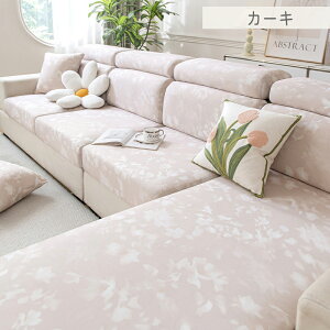 \t@[Jo[ l ėp Ђ Xgb` tBbg I 3l| Ibg}Jo[ h~ ̌^ ڐG⊴ _炩  \t@Jo[ Lkf ʃJo[ tBbg Vv 