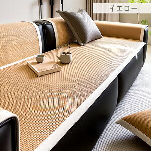 \t@[Jo[ ڐG⊴ Ђ ėp ʂ 4l| 3l| ^Cv ʃJo[ k ybgp L΍ \t@[V[c ւ\t@Jo[ \t@[V[g I|   }