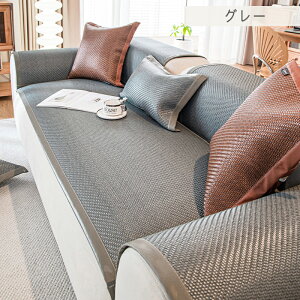 \t@[Jo[ ڐG⊴ Ђ ėp ʂ 4l| 3l| ^Cv ʃJo[ k ybgp L΍ \t@[V[c ւ\t@Jo[ \t@[V[g I|   }