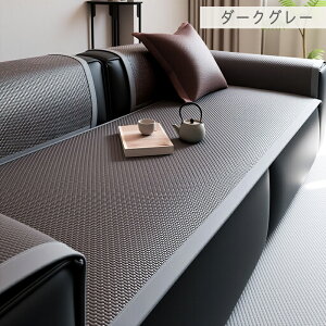 \t@[Jo[ ڐG⊴ Ђ ėp ʂ 4l| 3l| ^Cv ʃJo[ k ybgp L΍ \t@[V[c ւ\t@Jo[ \t@[V[g I|   }