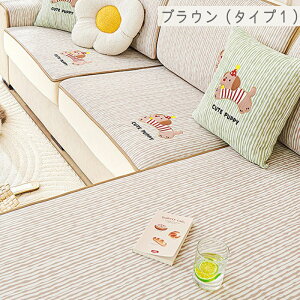 \t@[Jo[ \t@Jo[ ʃJo[ \t@ی l JE` Jo[O  ėp Ђ ڐG⊴  3l| Xgb` Lkf Ȃ IȂ ybg΍ h~ 