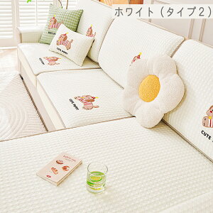 \t@[Jo[ \t@Jo[ ʃJo[ \t@ی l JE` Jo[O  ėp Ђ ڐG⊴  3l| Xgb` Lkf Ȃ IȂ ybg΍ h~ 