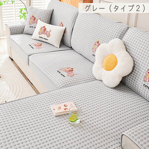 \t@[Jo[ \t@Jo[ ʃJo[ \t@ی l JE` Jo[O  ėp Ђ ڐG⊴  3l| Xgb` Lkf Ȃ IȂ ybg΍ h~ 