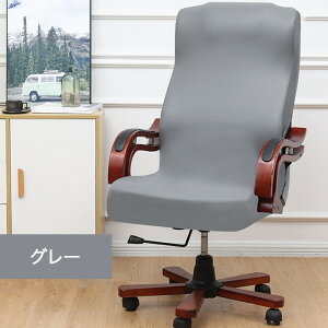 ItBX`FAJo[ `FAJo[ ֎qJo[ Rs[^[`FAJo[ ItBX֎q ֎q ]֎qJo[ PUU[ ItBXp ֎q {X`FAJo[ ʕƔw