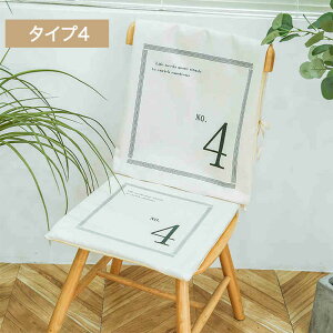 ʃNbV wJo[ `FAJo[ ֎qJo[ `FApbh}bg `FAJo[ `FApbh NbV 2 n zc w ItBXp 邾 _CjO  