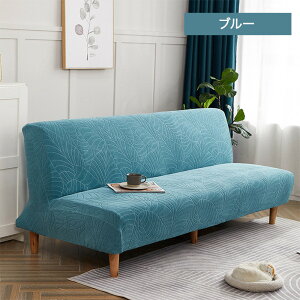 �\�t�@�x�b�h�J�o�[ �\�t�@�[�x�b�h�J�o�[ �\�t�@�J�o�[ �\�t�@�[�J�o�[ 2�l�|�� 3�l�|�� �I�Ȃ� �k�� 160�`190cm �X�g���b�` �L�т� ����h�~ �ی� �����邾�� ����~�� �t�B�b�g�� �L�k ���G