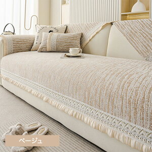 \t@[Jo[ \t@Jo[ \t@[V[c ւ\t@Jo[ \t@[V[g \t@[ی 邾 Ȃ ~ L 4l| 3l| 2l| 1l| ^Cv ʃJo[ k