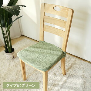 `FAJo[ ֎q ֎qJo[ _CjO`FAJo[ ItBX`FAJo[ fXN`FAJo[  Xgb` CXJo[ Lkf tȒP 2^Cv {^t ɂ CXJo[