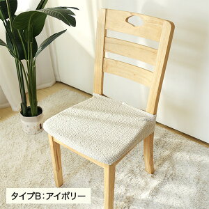 `FAJo[ ֎q ֎qJo[ _CjO`FAJo[ ItBX`FAJo[ fXN`FAJo[  Xgb` CXJo[ Lkf tȒP 2^Cv {^t ɂ CXJo[