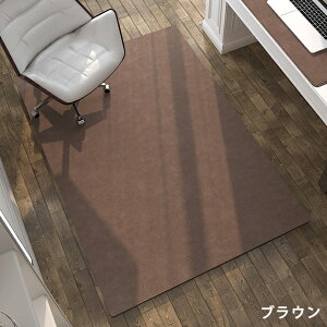 `FA}bg fXN}bg h ̏ 90×120 cm O}bg ֎q _CjO}bg Q[~O`FA}bg ی}bg YȂ fXN}bg ` YȂ fXN}bg wK