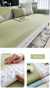 \t@[Jo[ \t@Jo[ \t@[V[c ւ\t@Jo[ \t@[V[g ʃJo[ ڐG⊴ Ђ ėp ʂ 4l| 3l| ^Cv k ybgp L΍ I| 