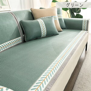 \t@[Jo[ ڐG⊴ Ђ ėp ʂ 4l| 3l| ^Cv ʃJo[ k ybgp L΍ \t@[V[c ւ\t@Jo[ \t@[V[g I|   }