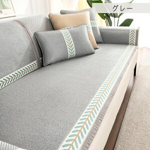 \t@[Jo[ ڐG⊴ Ђ ėp ʂ 4l| 3l| ^Cv ʃJo[ k ybgp L΍ \t@[V[c ւ\t@Jo[ \t@[V[g I|   }