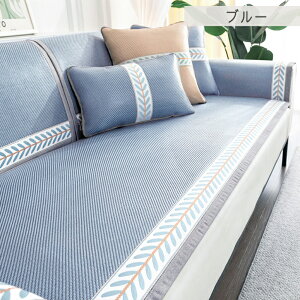 \t@[Jo[ ڐG⊴ Ђ ėp ʂ 4l| 3l| ^Cv ʃJo[ k ybgp L΍ \t@[V[c ւ\t@Jo[ \t@[V[g I|   }