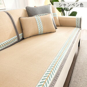 \t@[Jo[ ڐG⊴ Ђ ėp ʂ 4l| 3l| ^Cv ʃJo[ k ybgp L΍ \t@[V[c ւ\t@Jo[ \t@[V[g I|   }