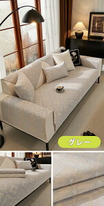 \t@[Jo[ \t@Jo[ \t@[V[c \t@[V[g \t@[ی 邾 Ȃ l| 4l| 3l| 2l| ^Cv ʃJo[ k ybgp L΍ IȂ 