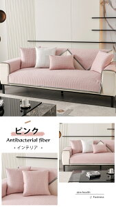 \t@[Jo[ ڐG⊴ Ђ ėp ʂ 4l| 3l| ^Cv ʃJo[ k ybgp L΍ \t@[V[c ւ\t@Jo[ \t@[V[g I IȂ 