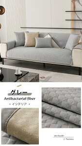 \t@[Jo[ ڐG⊴ Ђ ėp ʂ 4l| 3l| ^Cv ʃJo[ k ybgp L΍ \t@[V[c ւ\t@Jo[ \t@[V[g I IȂ 