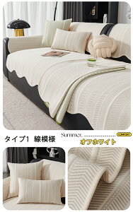 \t@[Jo[ ڐG⊴ Ђ ėp ʂ 4l| 3l| ^Cv ʃJo[ k ybgp L΍ \t@[V[c ւ\t@Jo[ \t@[V[g I IȂ 