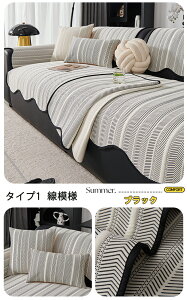 \t@[Jo[ ڐG⊴ Ђ ėp ʂ 4l| 3l| ^Cv ʃJo[ k ybgp L΍ \t@[V[c ւ\t@Jo[ \t@[V[g I IȂ 