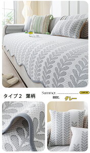 \t@[Jo[ ڐG⊴ Ђ ėp ʂ 4l| 3l| ^Cv ʃJo[ k ybgp L΍ \t@[V[c ւ\t@Jo[ \t@[V[g I IȂ 