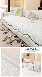 \t@[Jo[ ڐG⊴ Ђ ėp ʂ 4l| 3l| ^Cv ʃJo[ k ybgp L΍ \t@[V[c ւ\t@Jo[ \t@[V[g I IȂ 
