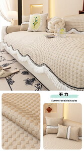 \t@[Jo[ ڐG⊴ Ђ ėp ʂ 4l| 3l| ^Cv ʃJo[ k ybgp L΍ \t@[V[c ւ\t@Jo[ \t@[V[g I IȂ 