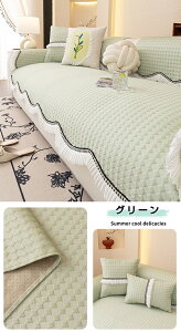 \t@[Jo[ ڐG⊴ Ђ ėp ʂ 4l| 3l| ^Cv ʃJo[ k ybgp L΍ \t@[V[c ւ\t@Jo[ \t@[V[g I IȂ 
