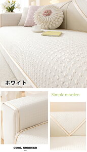 \t@[Jo[ ڐG⊴ Ђ ėp ʂ 4l| 3l| ^Cv ʃJo[ k ybgp L΍ \t@[V[c ւ\t@Jo[ \t@[V[g I IȂ 