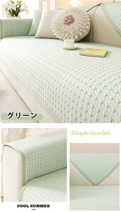 \t@[Jo[ ڐG⊴ Ђ ėp ʂ 4l| 3l| ^Cv ʃJo[ k ybgp L΍ \t@[V[c ւ\t@Jo[ \t@[V[g I IȂ 