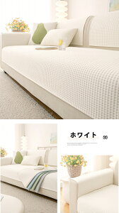 \t@[Jo[ ڐG⊴ Ђ ėp ʂ 4l| 3l| ^Cv ʃJo[ k ybgp L΍ \t@[V[c ւ\t@Jo[ \t@[V[g I IȂ 