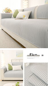 \t@[Jo[ ڐG⊴ Ђ ėp ʂ 4l| 3l| ^Cv ʃJo[ k ybgp L΍ \t@[V[c ւ\t@Jo[ \t@[V[g I IȂ 