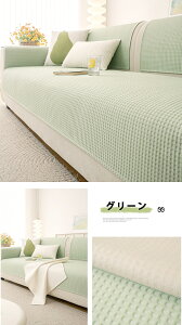 \t@[Jo[ ڐG⊴ Ђ ėp ʂ 4l| 3l| ^Cv ʃJo[ k ybgp L΍ \t@[V[c ւ\t@Jo[ \t@[V[g I IȂ 