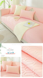 \t@[Jo[ ڐG⊴ Ђ ėp ʂ 4l| 3l| ^Cv ʃJo[ k ybgp L΍ \t@[V[c ւ\t@Jo[ \t@[V[g I IȂ 