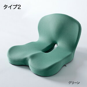 NbV  CX h[icNbV zc  w Y ֎q K v[g ̓ ̓ lԍHw ^] ɒu Ԉ֎q  ֎qp ᔽ   Ɍ 傫  