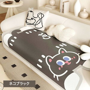 \t@[Jo[ 邾 \t@Jo[ ʂ YȂ V[g ~ ` \t@pbg  ʋC 킢  ٌ` L΍ h~ ܂Ƃh~ 1l| 2l| 3l| }