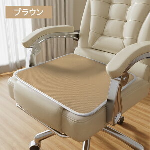 `FAJo[ `FA Jo[ NbV ItBX ėp Ђ ItBX`FAJo[ `FAJo[ ֎qJo[ `FApbh Lg  k CXJo[ fXN`FA[ _CjO