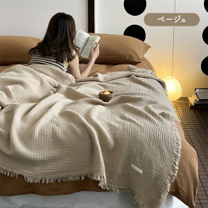ベッドカバー ベッドスプレッド キルティング マルチカバー ベッドキルト ベッドスプレッド ソファーカバー 洗える おしゃれ 冷房 エアコン 寝室 単品 1点セット 大判 防塵 北欧 爪とぎ防止