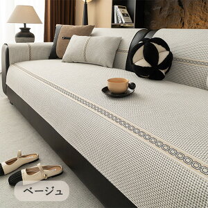 \t@[Jo[ }`Jo[ Ȗn 邾 ʋC _炩 1l| 2l| 3l| 4l| I| IȂ lGp ې 􂦂 \t@[ی h~ L΍  I[