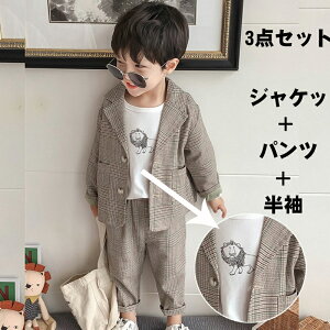 qX[cZbg ZbgAbv LbY X[c WPbg Opc 2_Zbg 3_Zbg {^ H `FbN ueBbVX^C ؍ WjA  tH[} ǂX