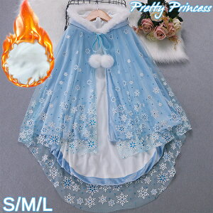 NX}X vZX }g P[v t[ht ̎q v[g Pl RXv q av[g lC LbY  蕨 h N ӂӂ  RXvߑ ̌