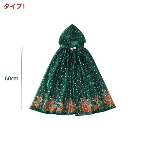 NX}X vZX }g P[v t[ht ̎q v[g Pl giJC̊p S RXv J`[V q lC LbY  蕨 RXvߑ o tďH~ a