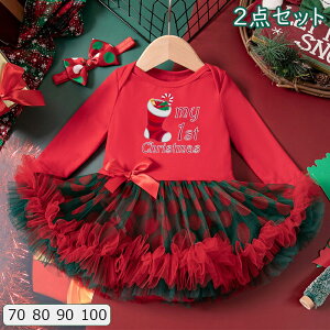 NX}X ߑ xr[ T^ RXv 2_Zbg XJ[gLbY T^ Ԃ tH[} xr[ T^N[X ̎q Ԃ bh `jbN { K[Y q T